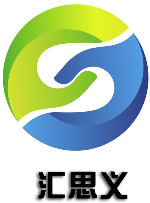 湖南汇思义企业管理咨询 信息技术咨询服务解析与价值