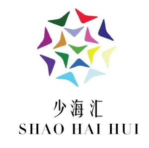 青岛少海汇企业管理咨询 赋能企业成长，引领管理变革